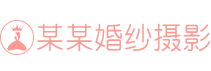 好博官方网站_好博(中国)股份有限公司